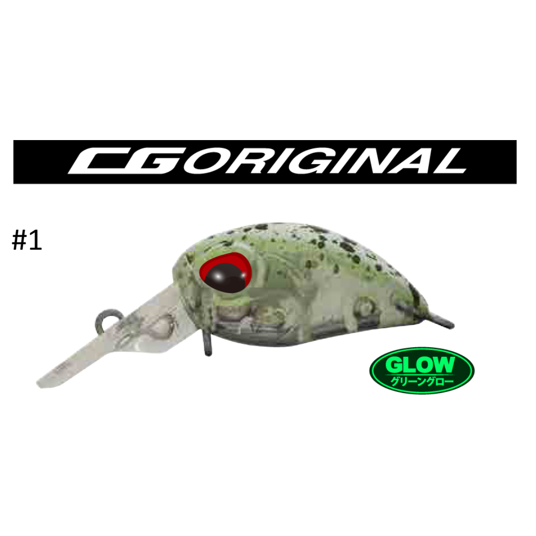 Valkein Plug CG color 2026