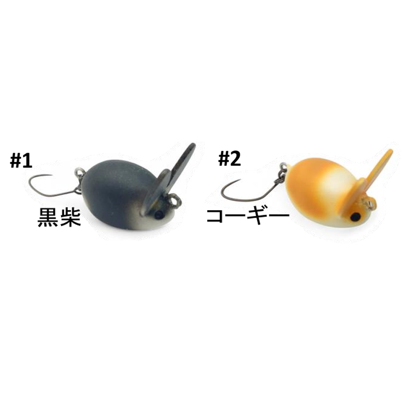 Usahuwa 2026 TSUNEMI color（うさふわ2026ツネミ展示会カラー）