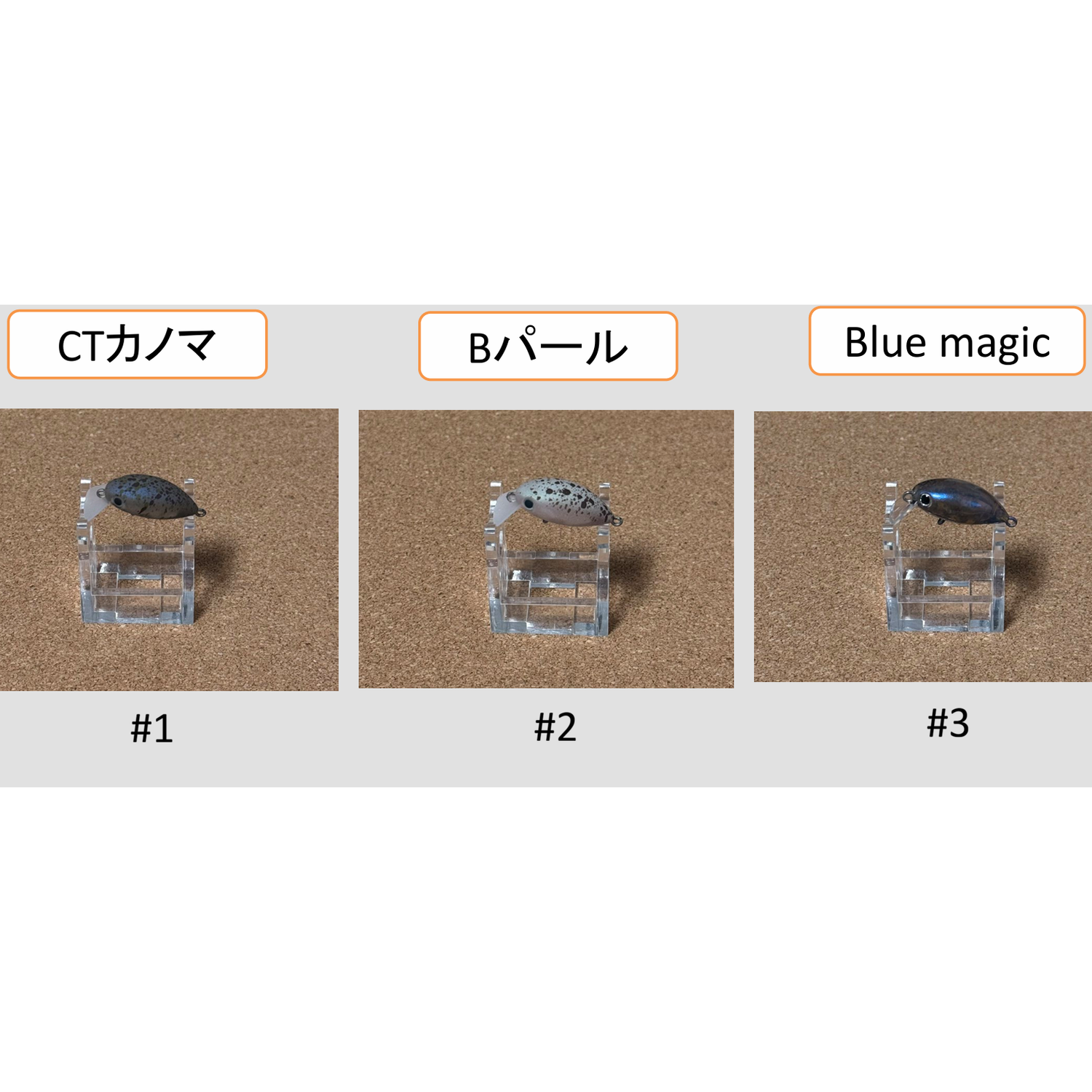 Mukai Plug GATE Limited (Colore del cancello Mukai Plug)