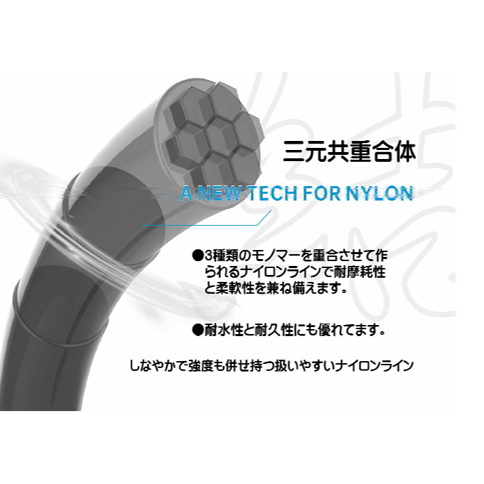MUSUBI（結）