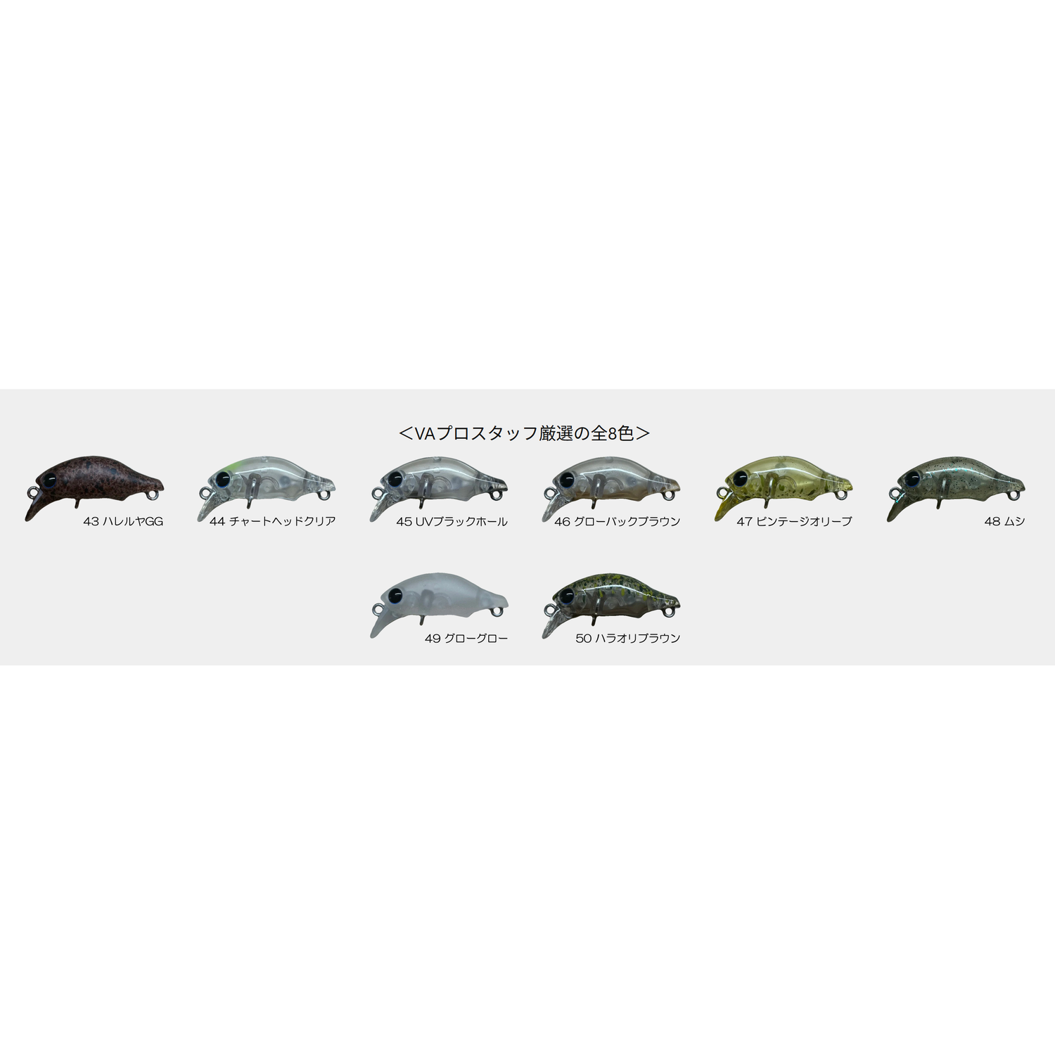 VA Puppet Surface（VAパペットサーフェス）