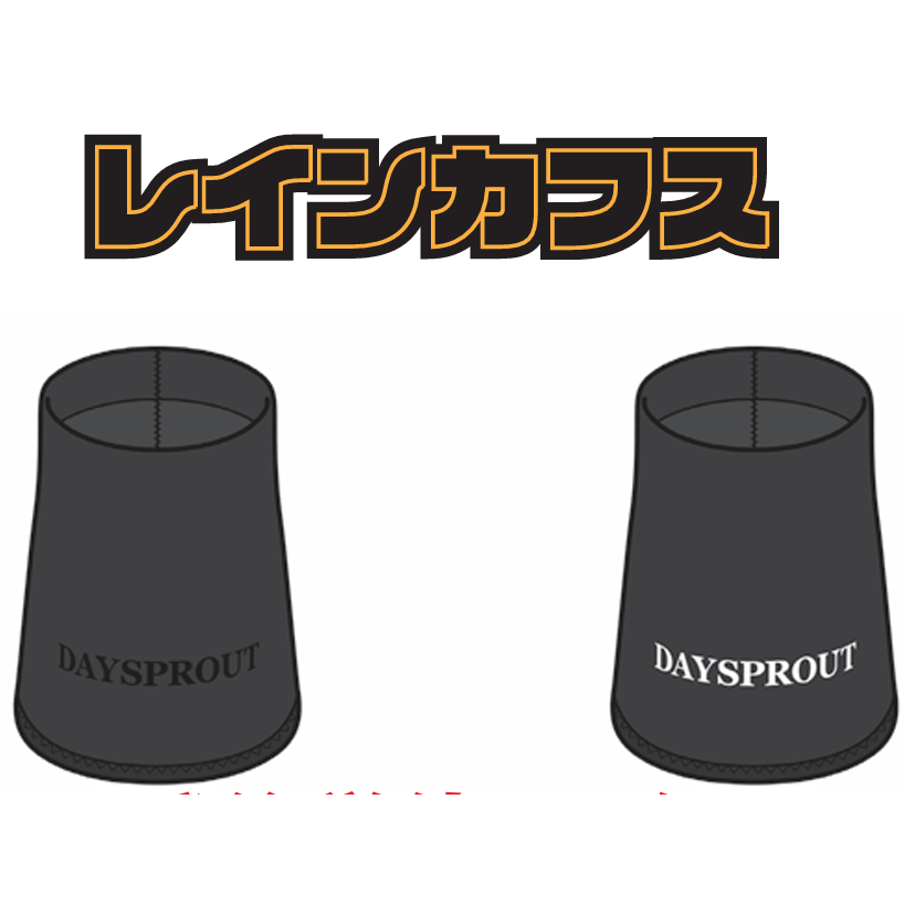 RAIN CUFFS（レインカフス）