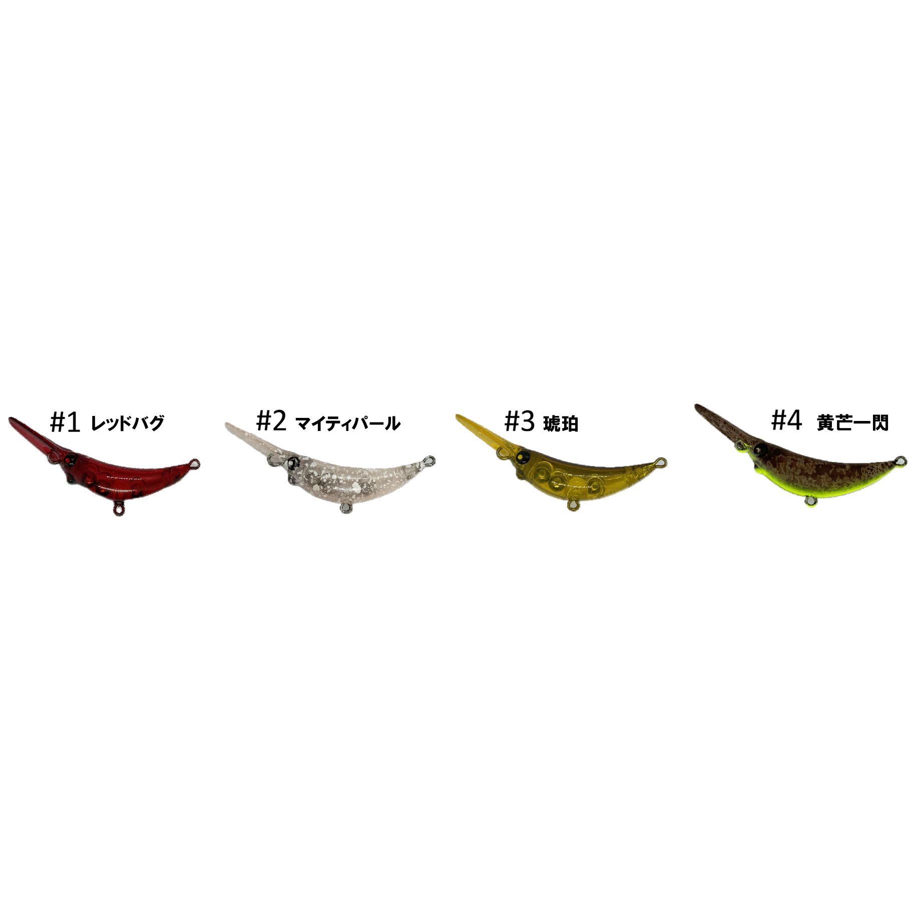 新着情報 – t-Route