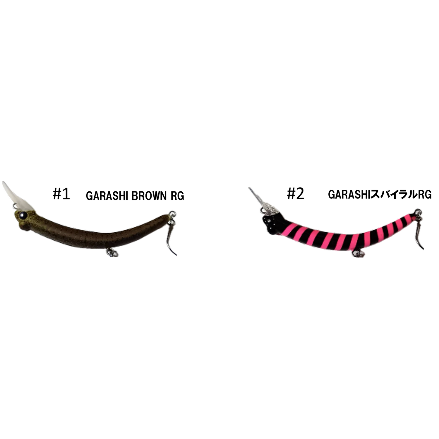 Backstroke 55S Igarashi collaboration color（バックストローク55S五十嵐コラボカラー）