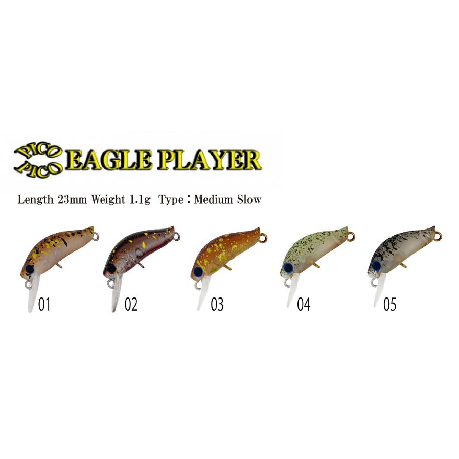 IVYLINE Collaboration Pico Pico Eagle Player MS 2026 summer（アイビーラインコラボピコピコイーグルプレーヤーMS2026夏）