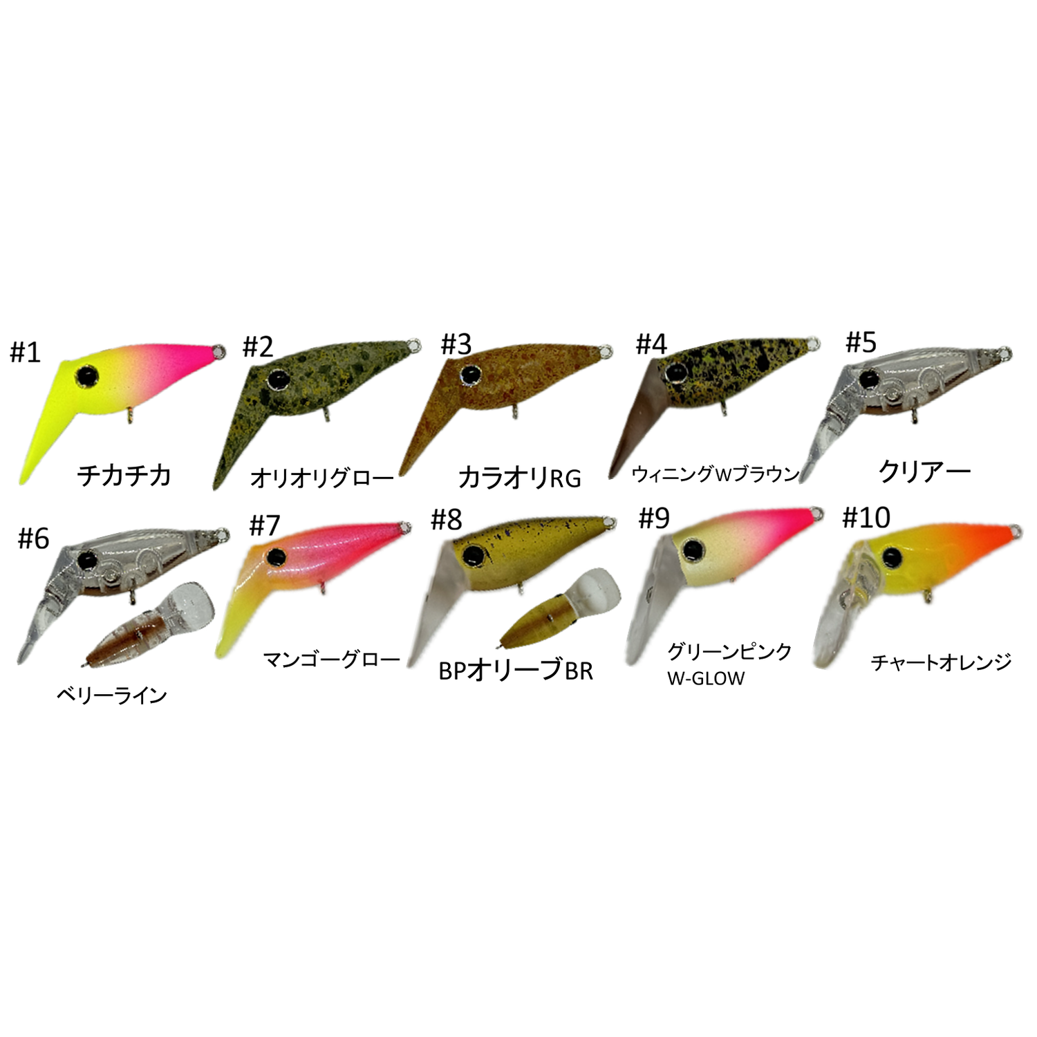Wave-Mo（ウェブモ）