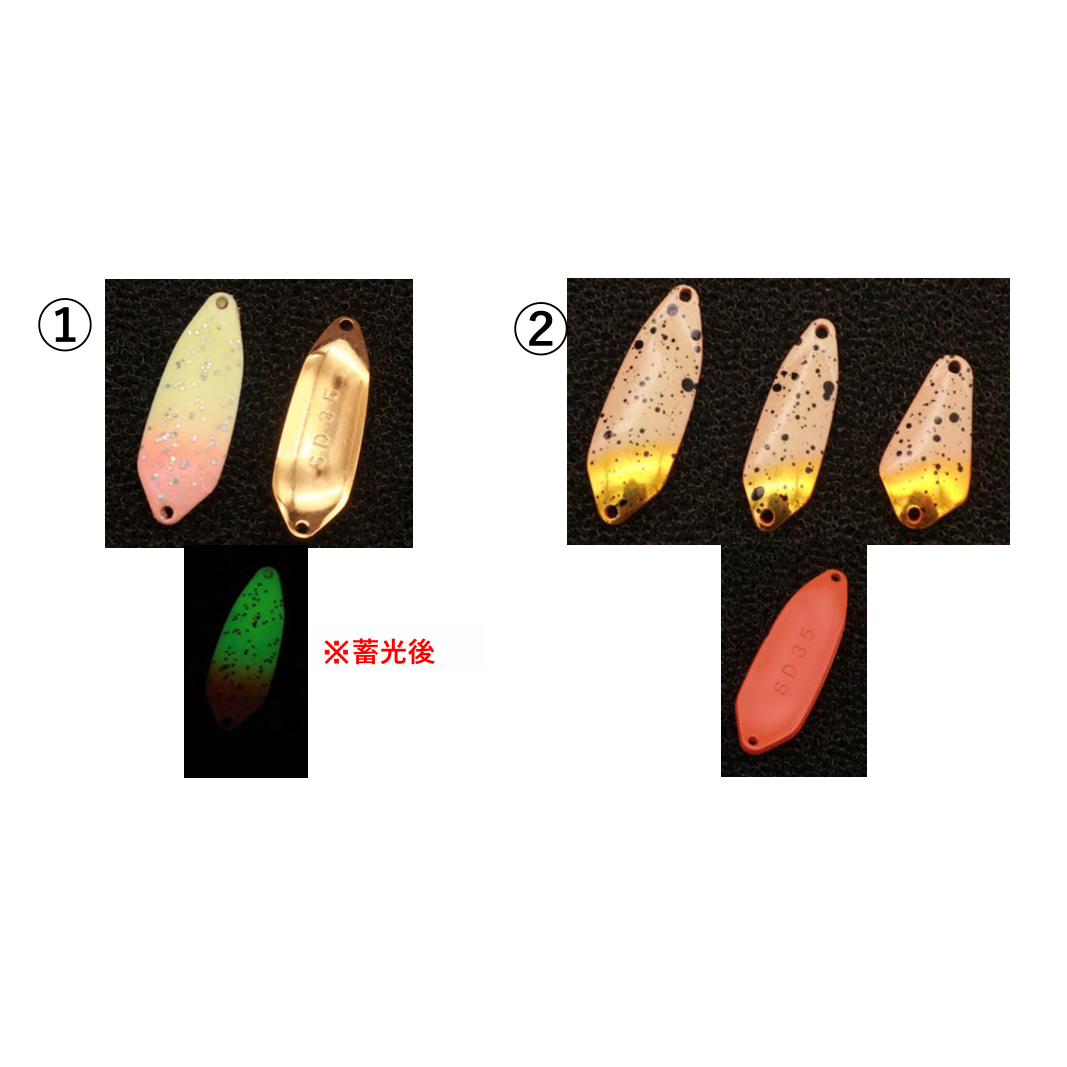 ≪予約商品≫(2026年12月お届け予定）PRISM DESIGN Spoon 2026 Limited color（プリズムデザインスプーン2026限定カラー）
