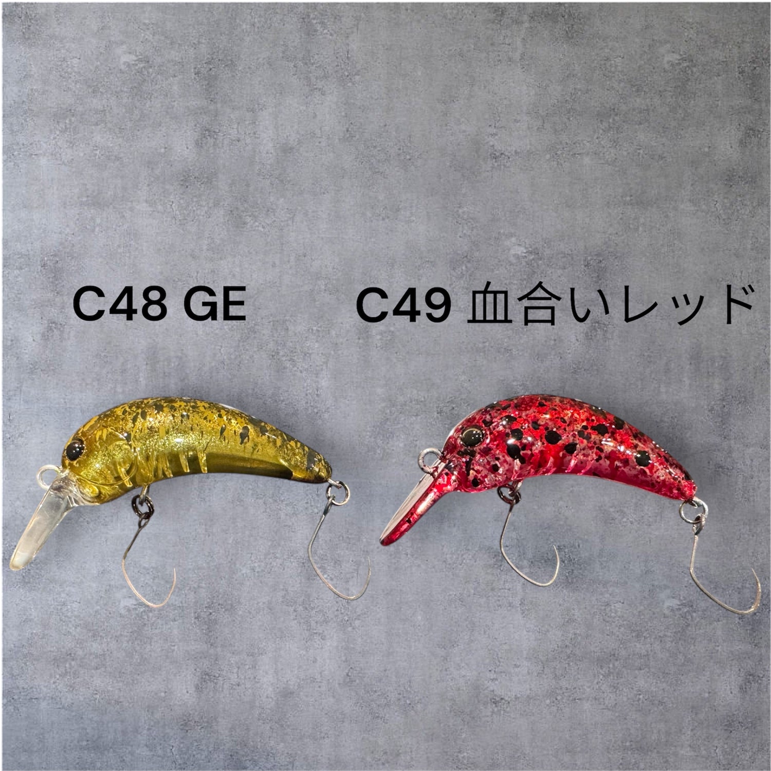 YARIE Plug MID JAPAN color（ヤリエプラグ中部トーナメントカラー）