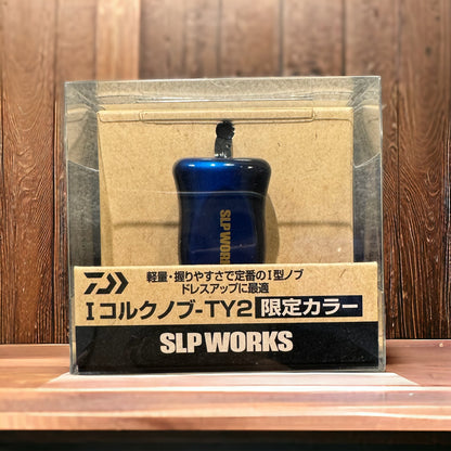 SLPW I CORK KNOB（I コルクノブ）