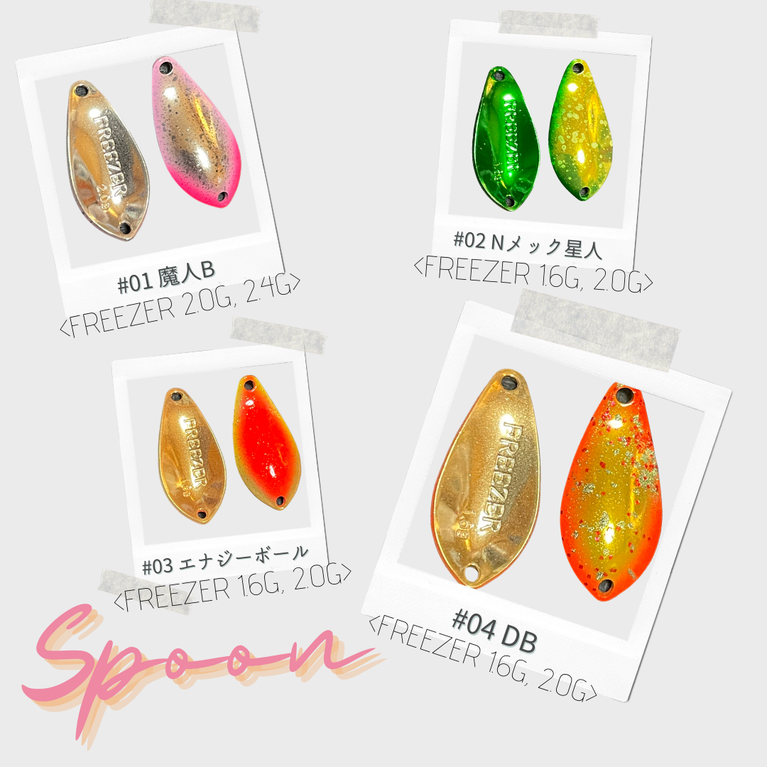UNDEADFACTORY SPOON t-Route original color（ アンデットファクトリー スプーン ティールート オリカラ ）