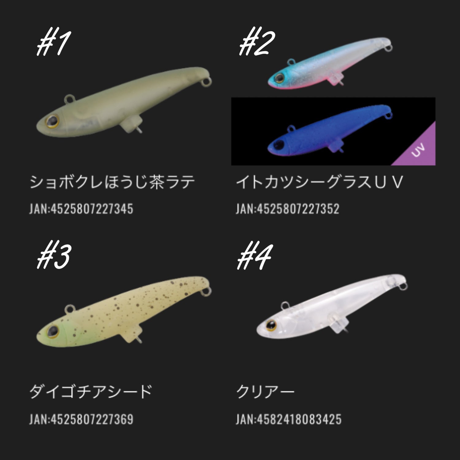 DART RUN（ダートラン）