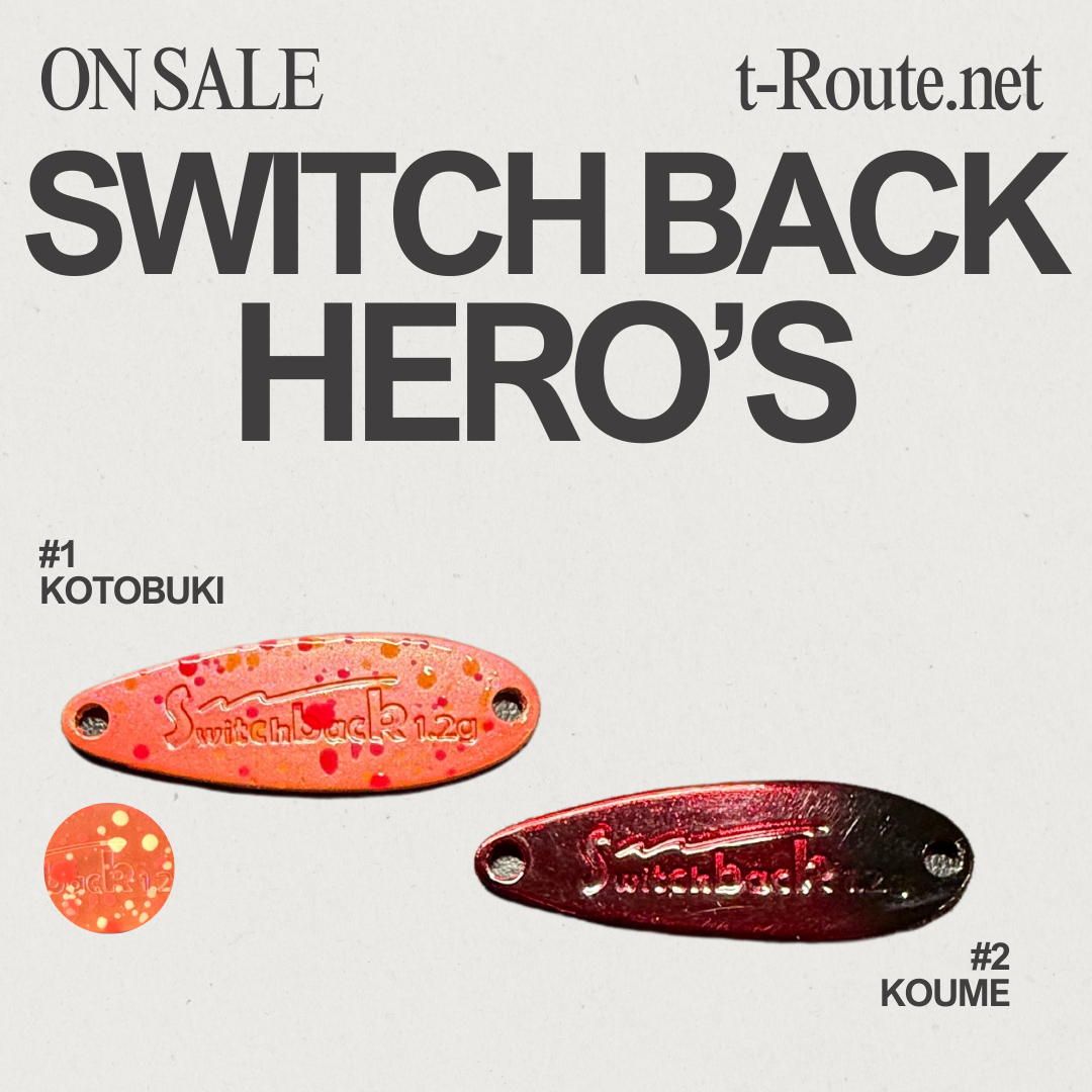 Switch Back Spoon by HERO’S t-Route Limited（スイッチバックスプーンt-Routeオリカラ）