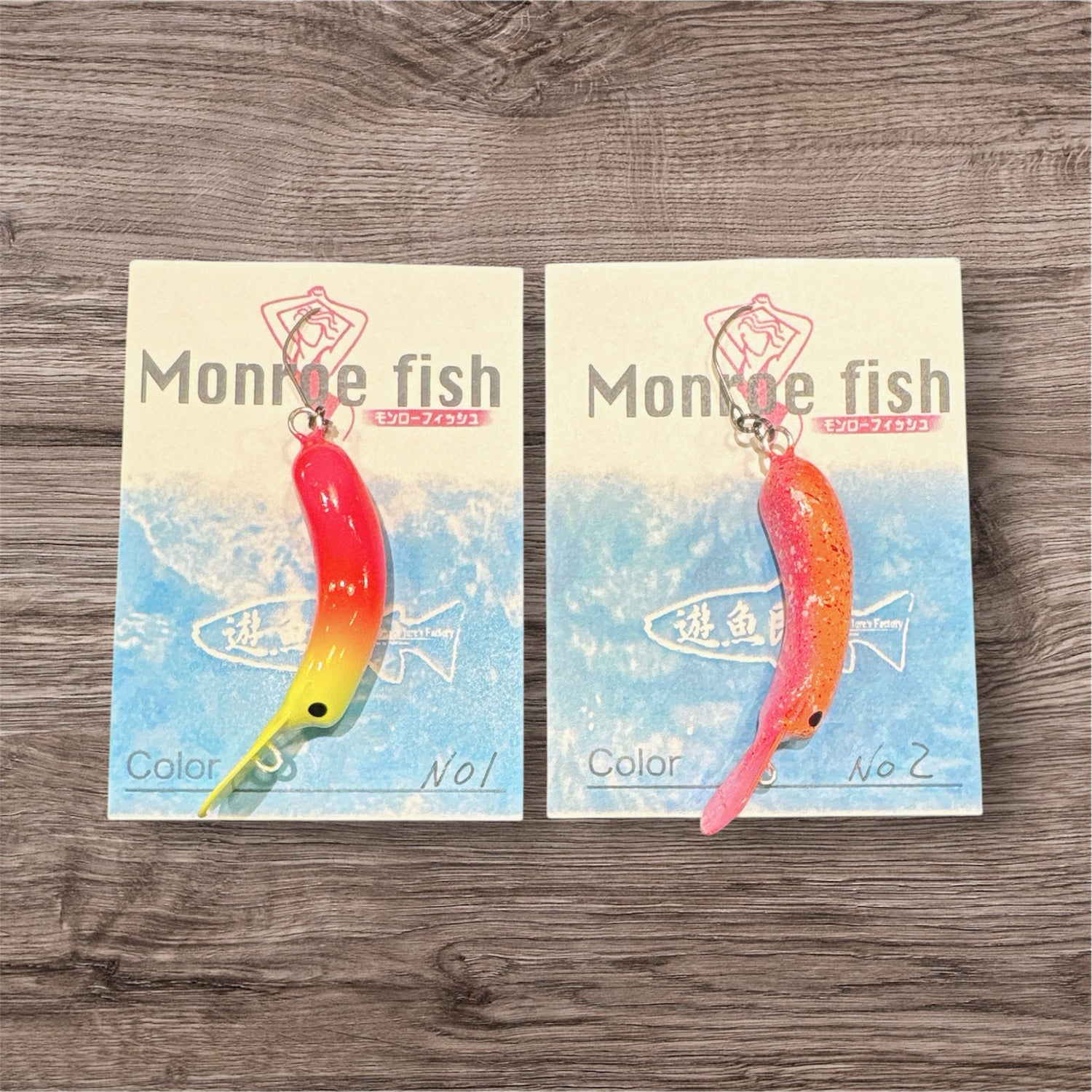 Monroe fish（モンローフィッシュ）
