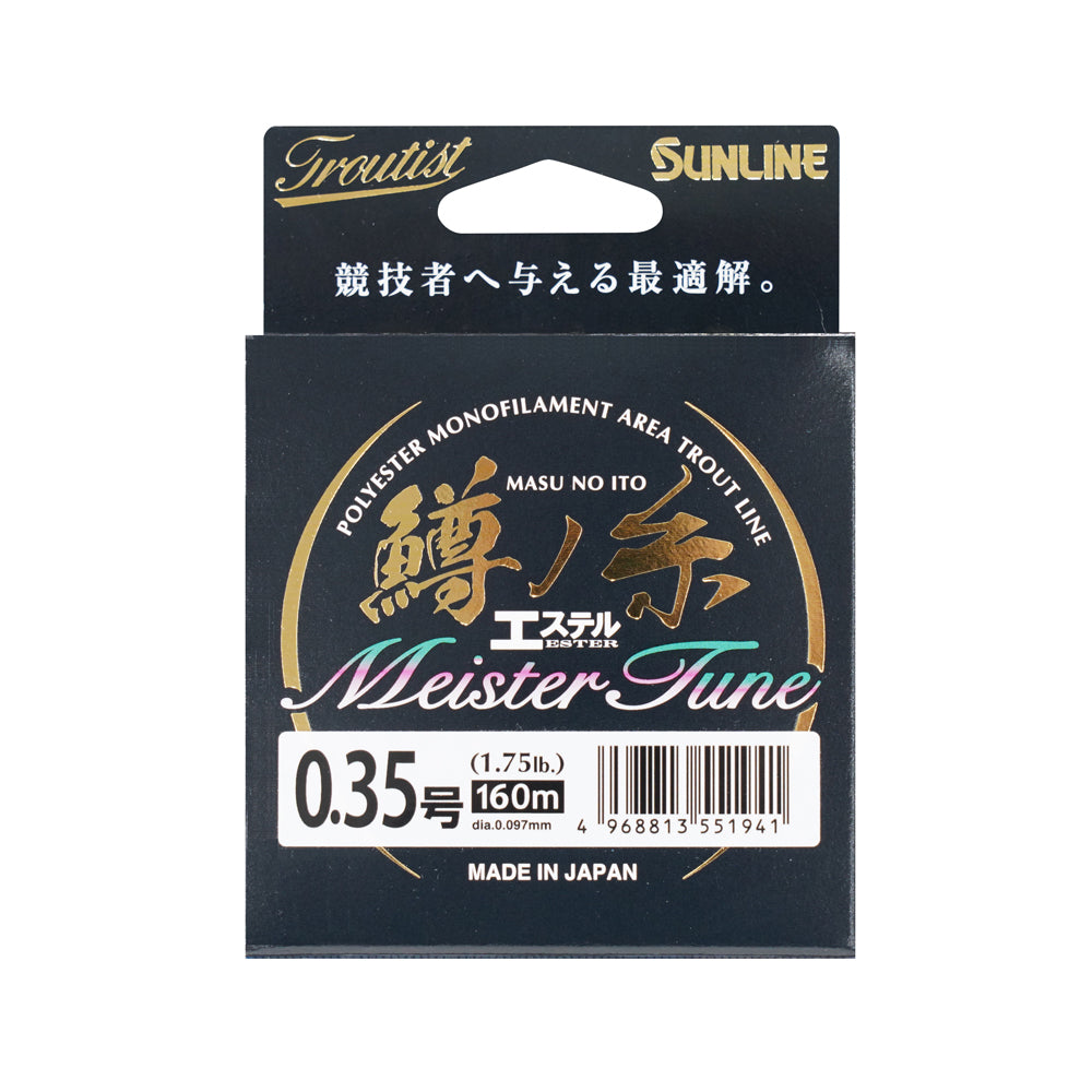 Troutist MASUNOITO Ester Meister Tune（トラウティスト鱒ノ糸エステルマイスターチューン）