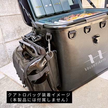 ≪予約商品≫(2025年7月お届け予定）VA Tackle Storage t-Route Limited（VAタックルストレージt-Routeリミテッド）