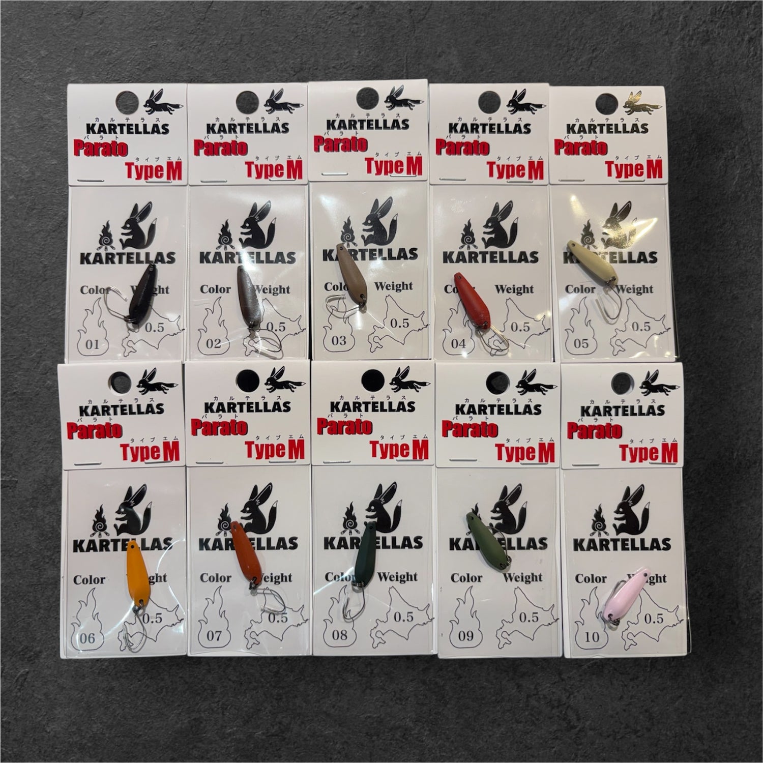 Parato Type M【0.5g】（パラト タイプM 0.5g）
