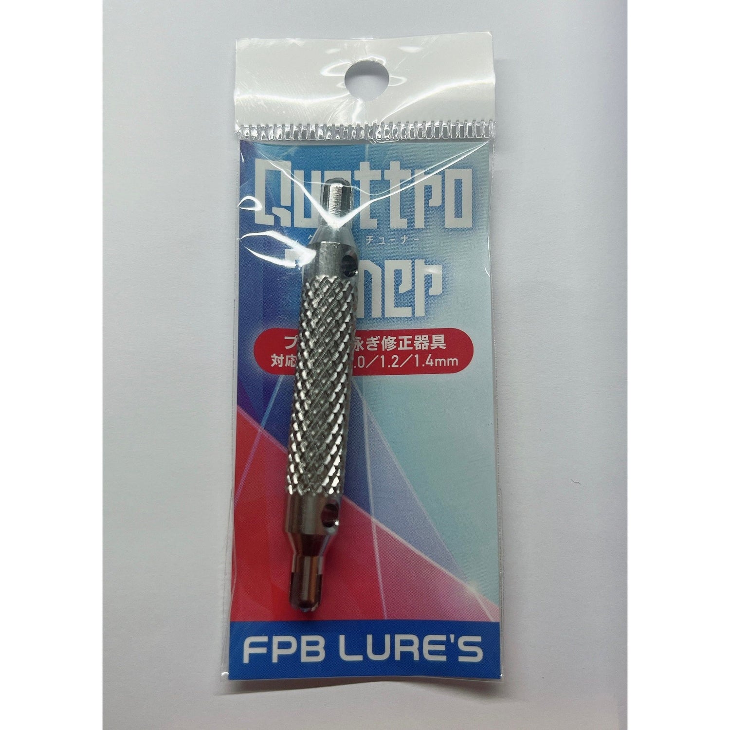 FPB Quattro Tuner（FPBクワトロチューナー）