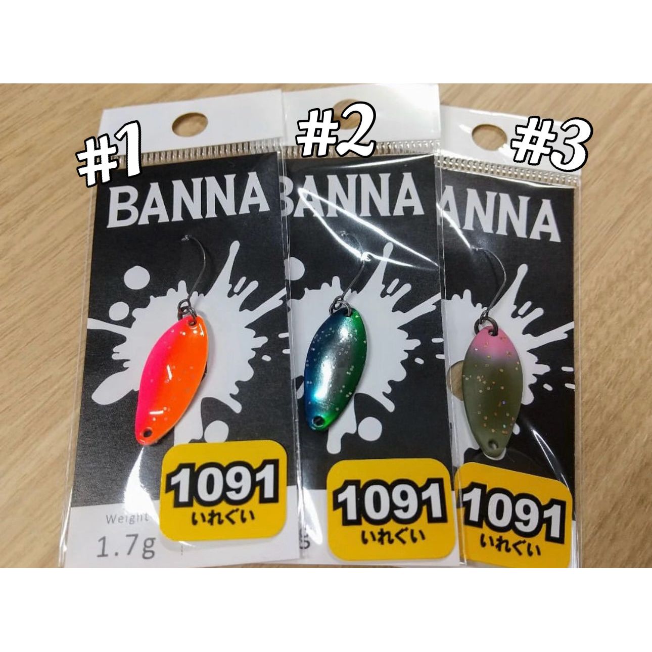 New Drawer spoon 1091 color（ニュードロワースプーン1091カラー）