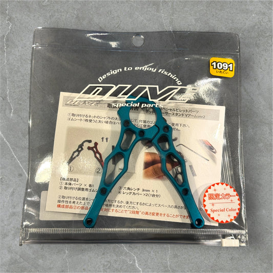 Net Spacer Stand [V Arm] Ver2 1091（ネットスペーサースタンド「Vアーム」Ver2 1091）