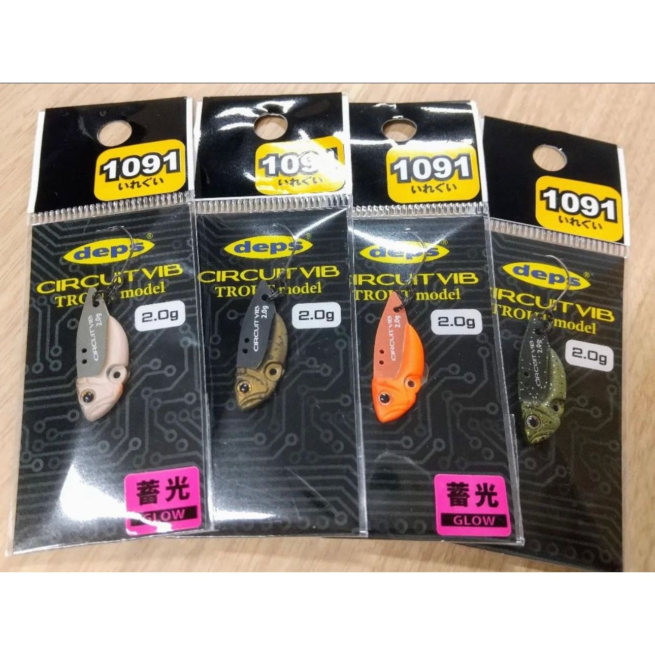 CIRCUIT VIB TROUT model 1091 color（サーキットバイブ トラウトモデル1091モデル）