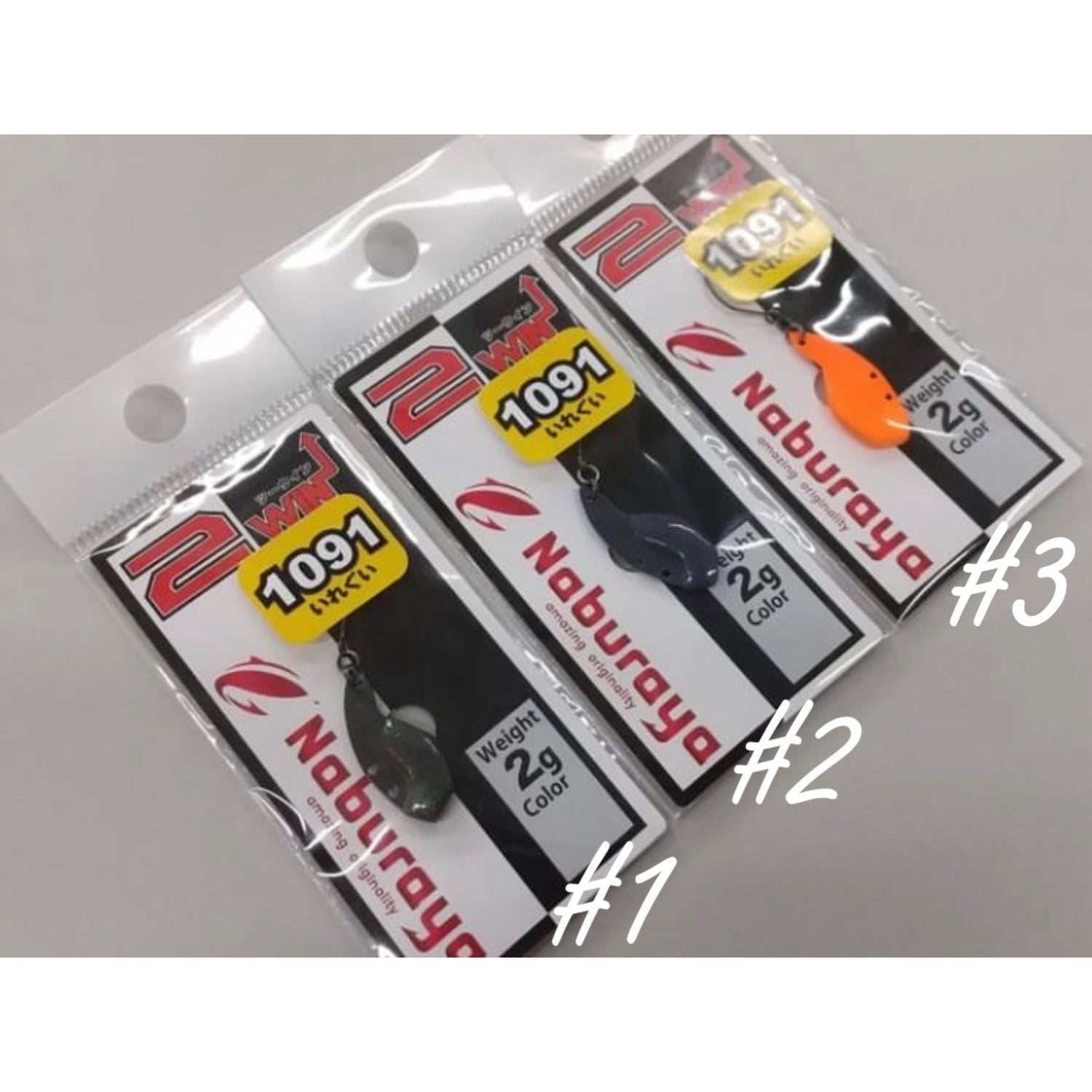 2win 1091（ツーウィン）