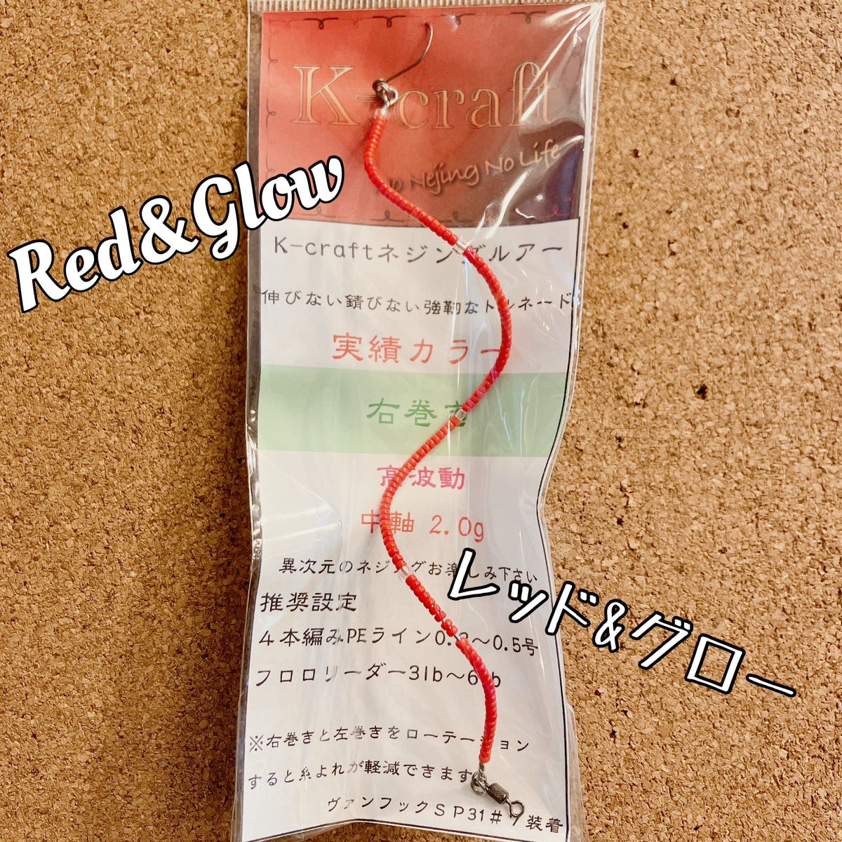 D5C34D04-BA73-4C35-869F- 