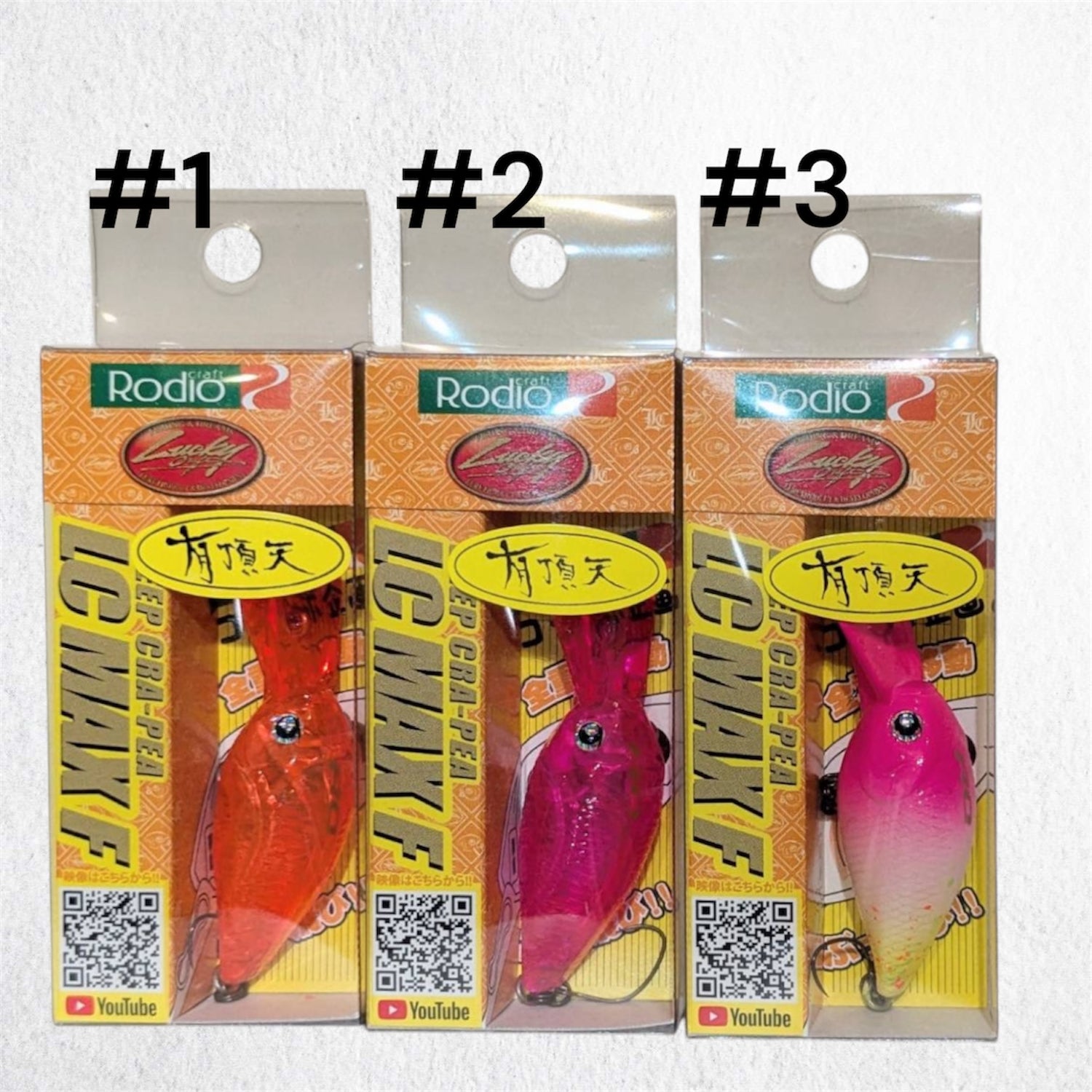 RC Deep Cra-Pea LCMAX Uchoten color (RCディープクラピーLCMAX 有頂天カラー)