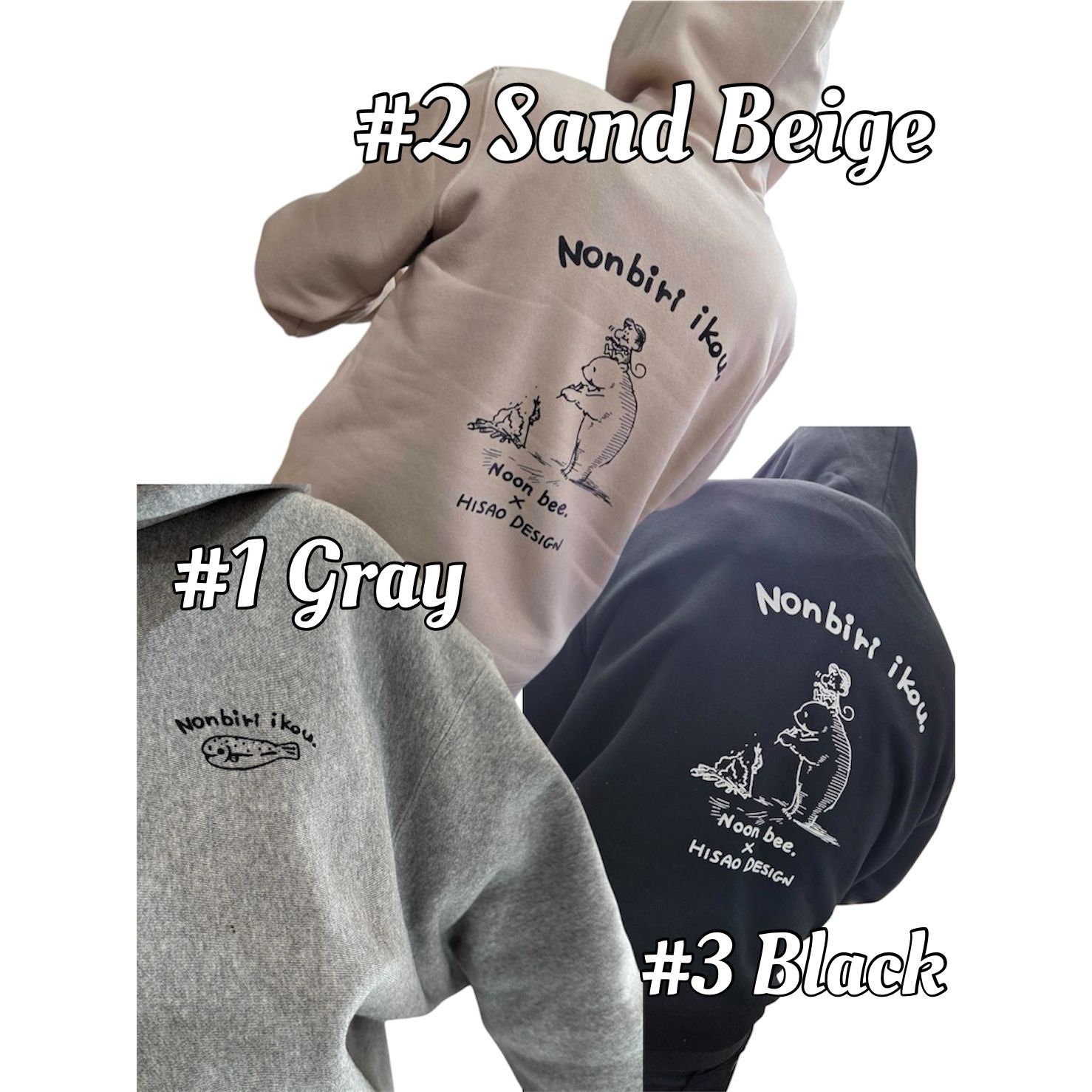 入荷情報 – t-Route