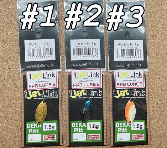 FPB Lure's × iJetLink '23〜’24 Color（エフピービー×アイジェットリンク '23〜’24限定カラー）