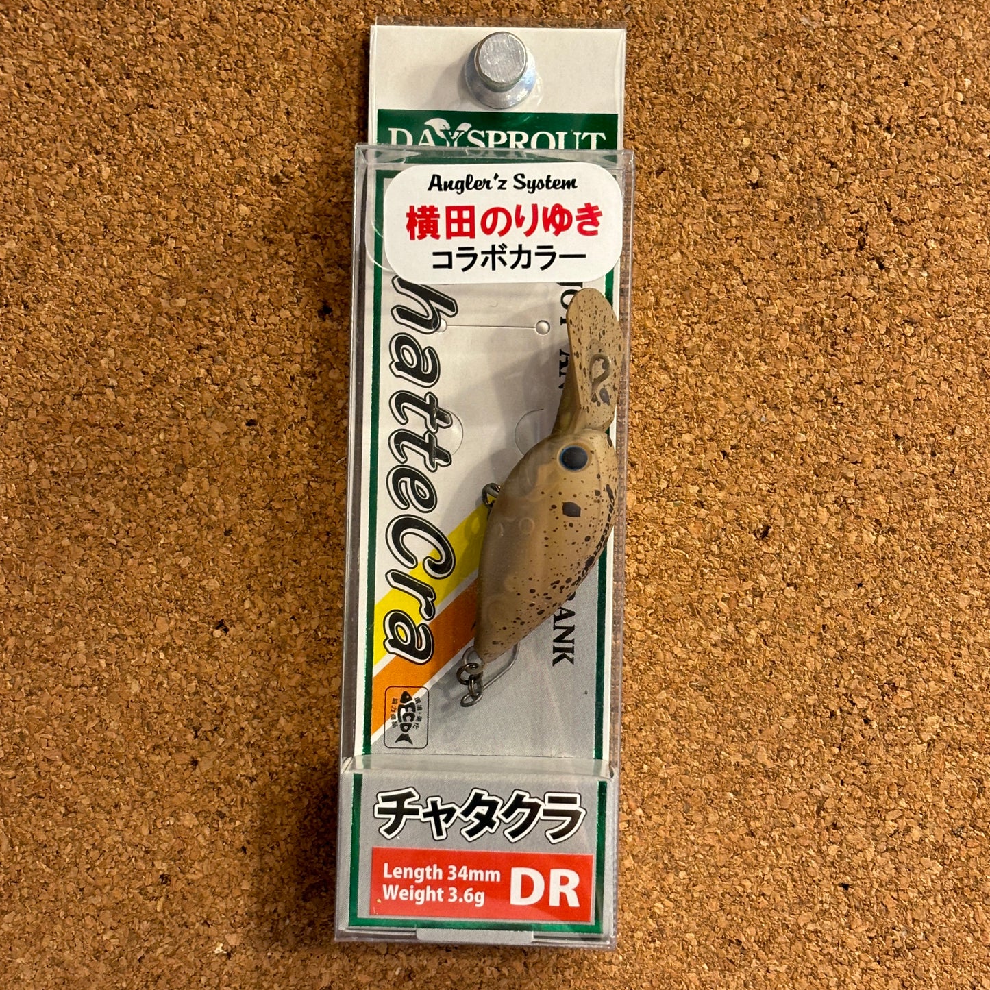 ChatteCra Angler'z System Limited Yokota Color（チャタクラアングラーズシステムコラボ横田のりゆきコラボ）