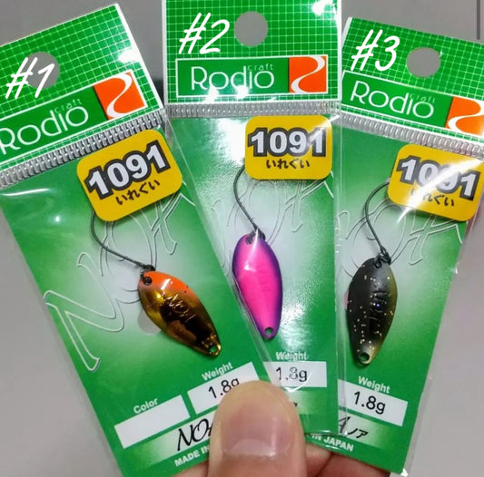 Rodio Craft Spoon 1091 2024 spring（ロデオクラフトスプーン1091カラー）