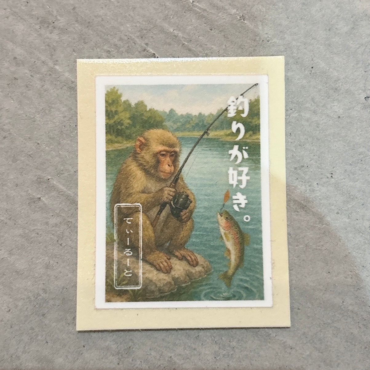サービスステッカー