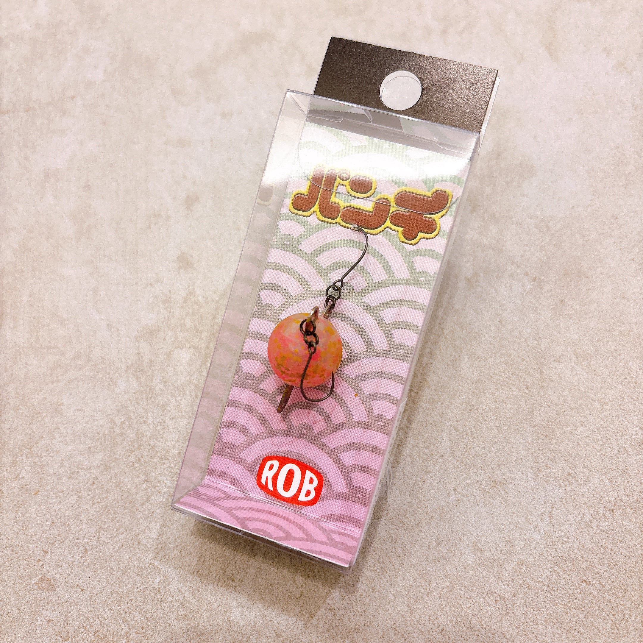 新着情報 – t-Route