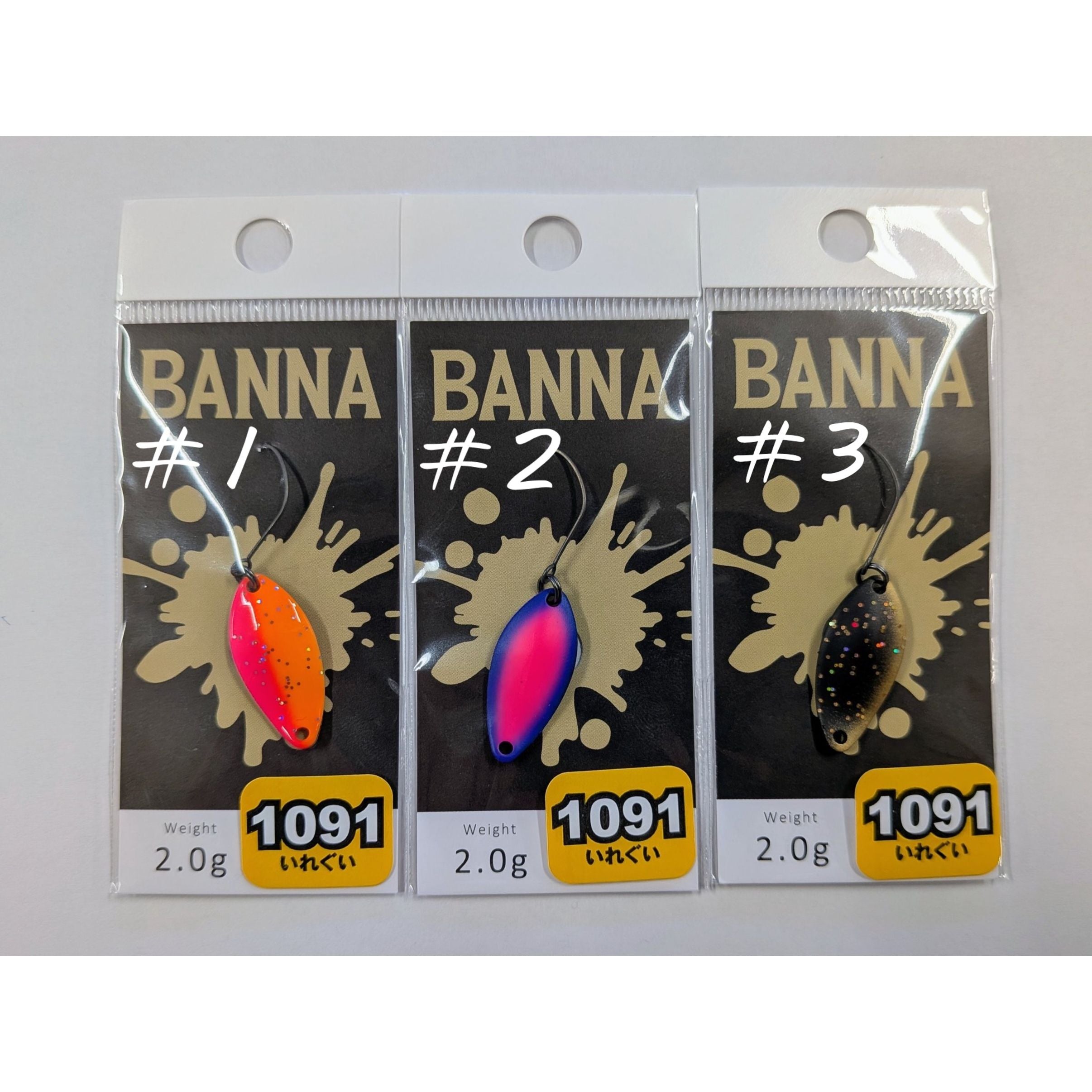 New Drawer Spoon 2025 winter 1091 color（ニュードロワースプーン