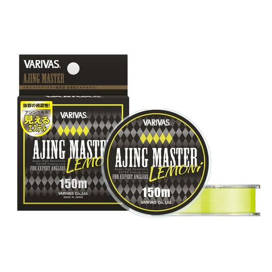 AJING MASTER LEMONI（アジングマスターレモニー）