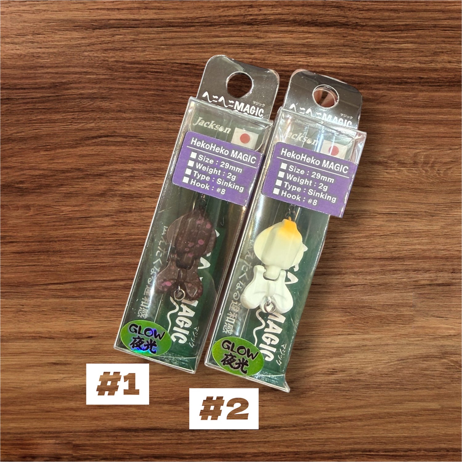 Hekoheko Majic 2g 2025 Uchoten color（ヘコヘコマジック2025有頂天カラー）