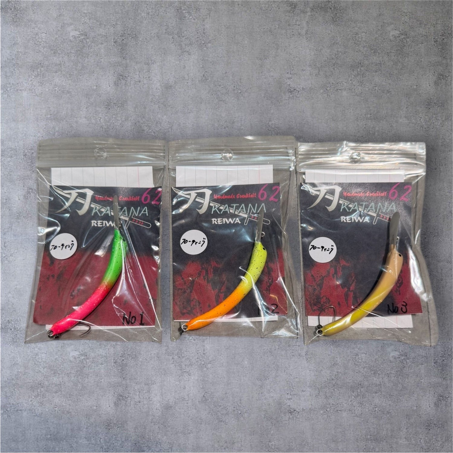 Katana 62 REIWA（刀62）