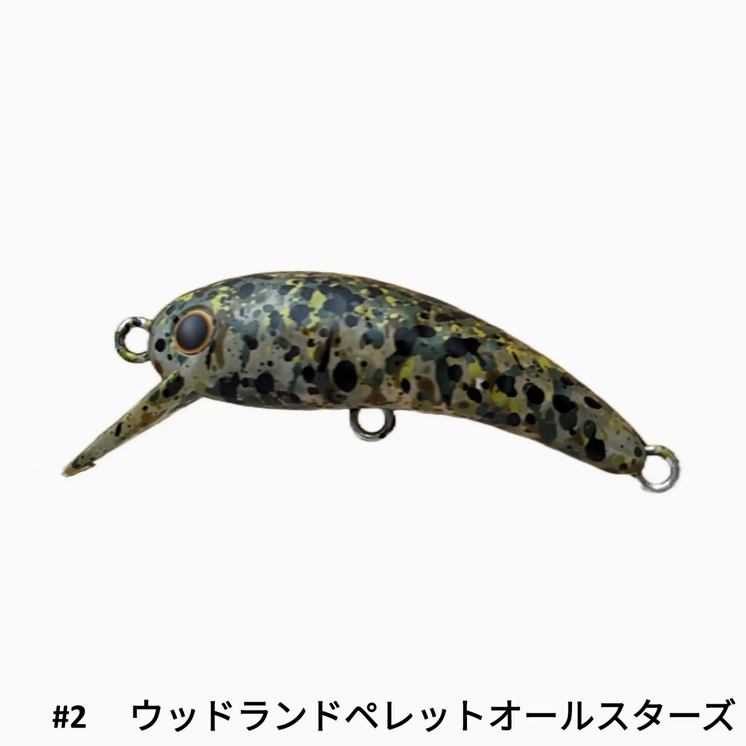 FCT WAH 33SDS （FCT ワウ 33SDS-ふわう-）