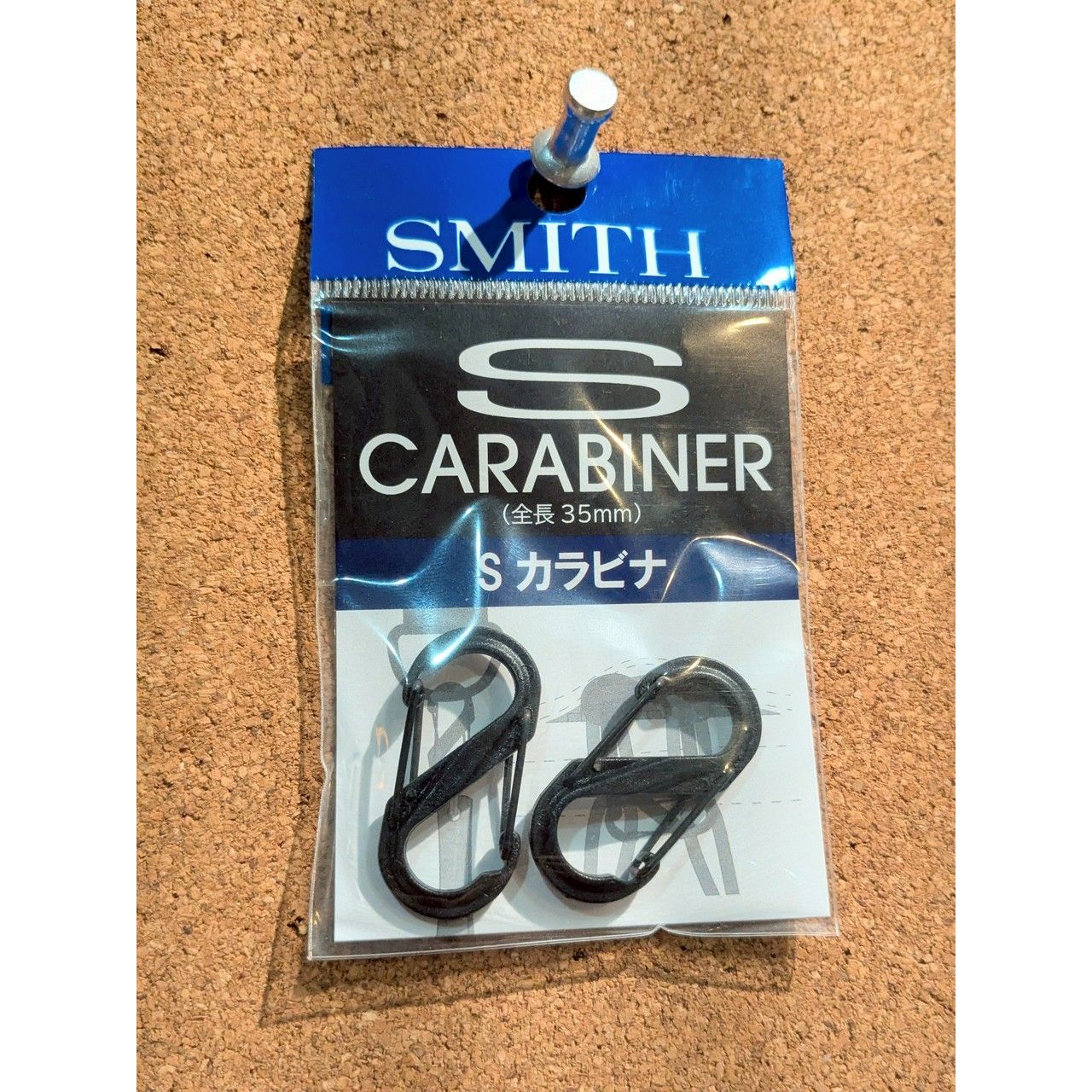 SMITH S CARABINER（スミス Sカラビナ）