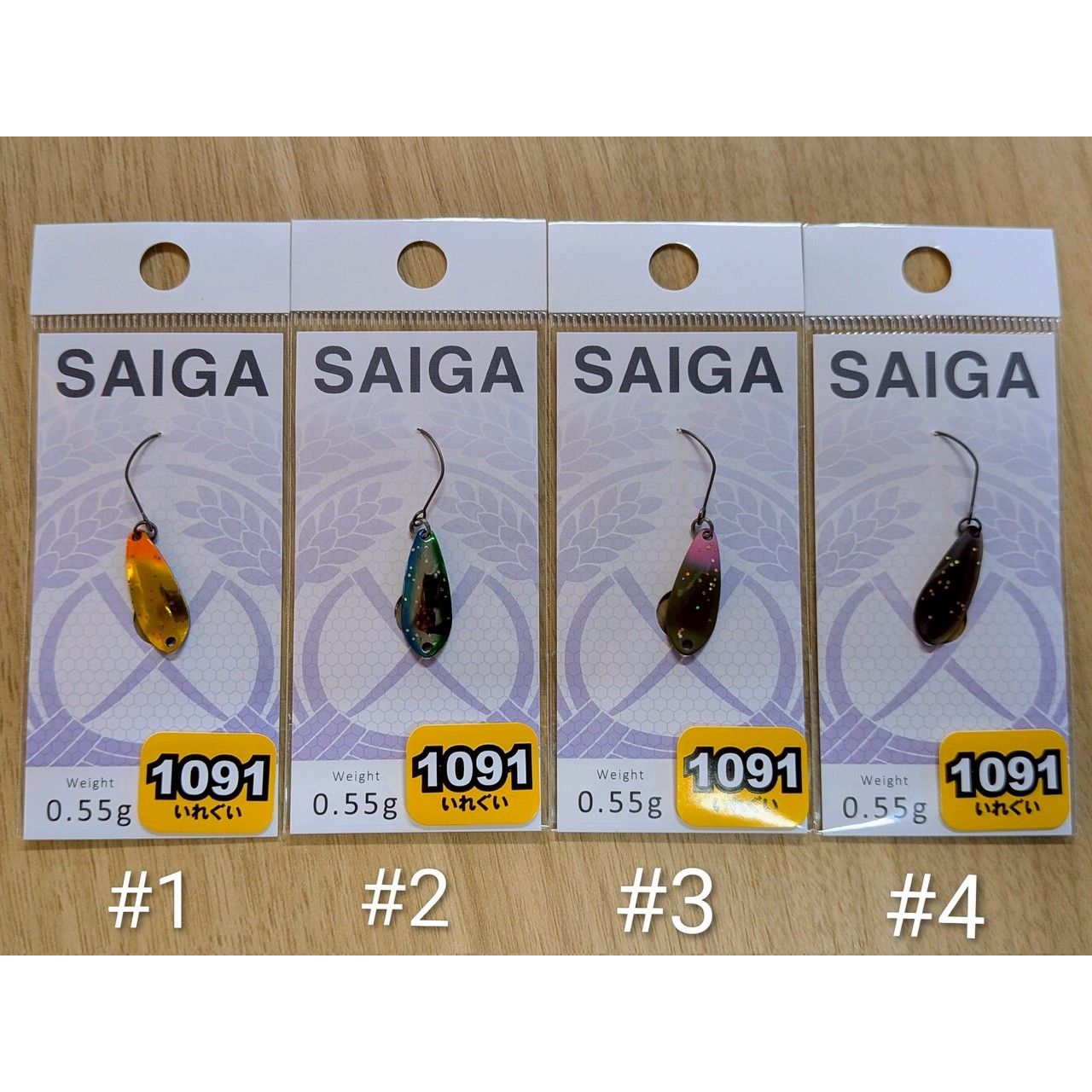 RAD SHIVALRY Spoon 1091 Color（ラッドシバリースプーン1091カラー）