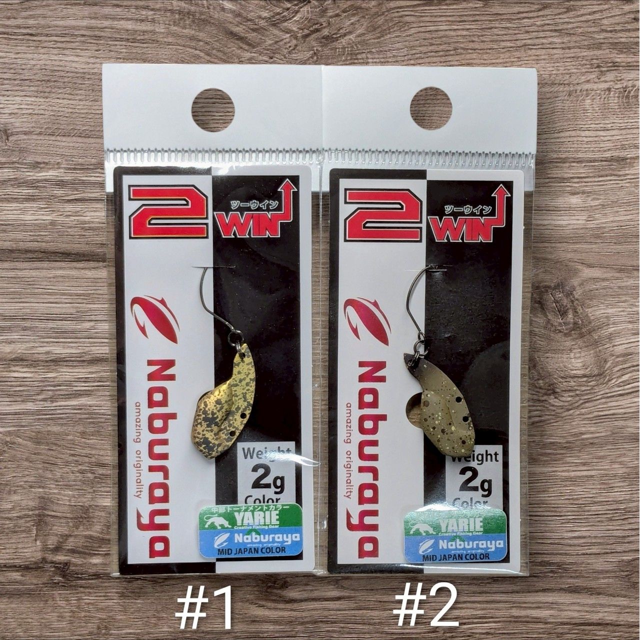 2WIN MID JAPAN color（ツーウィン中部トーナメントカラー）