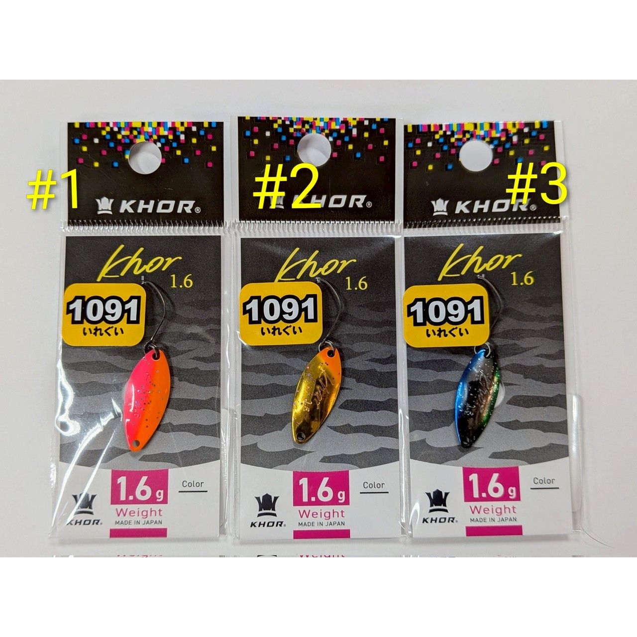 KHOR 1091 Color（コール1091カラー）