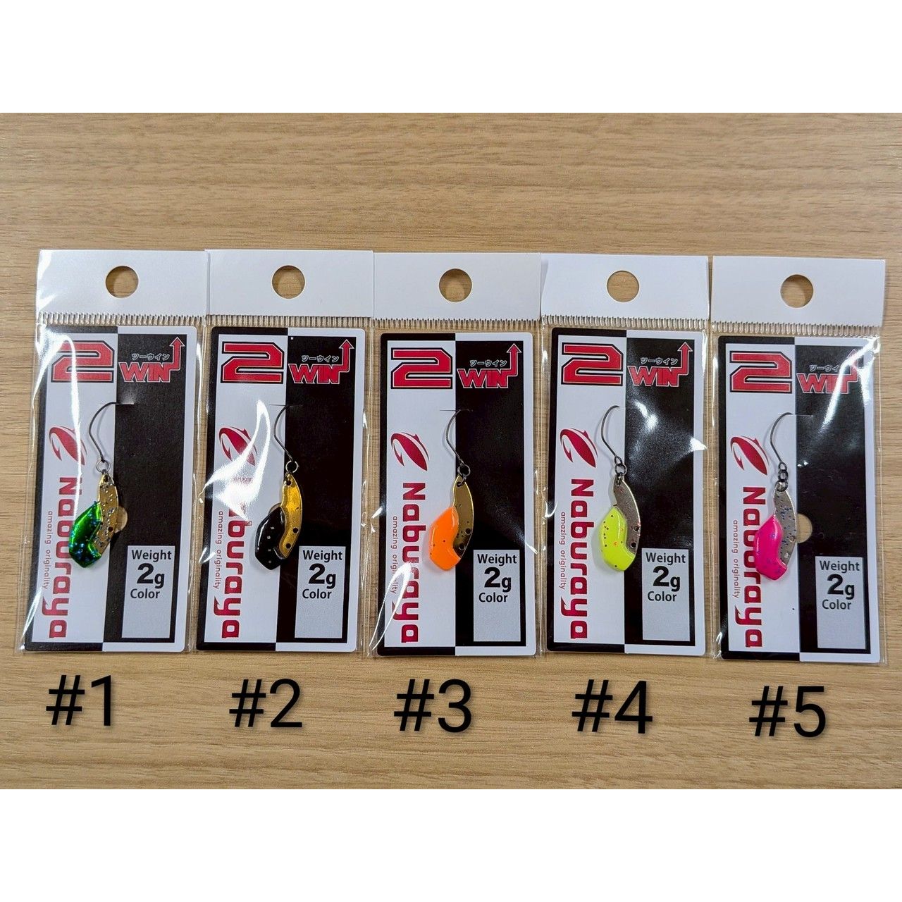 2WIN plating color（ツーウィンメッキカラー）