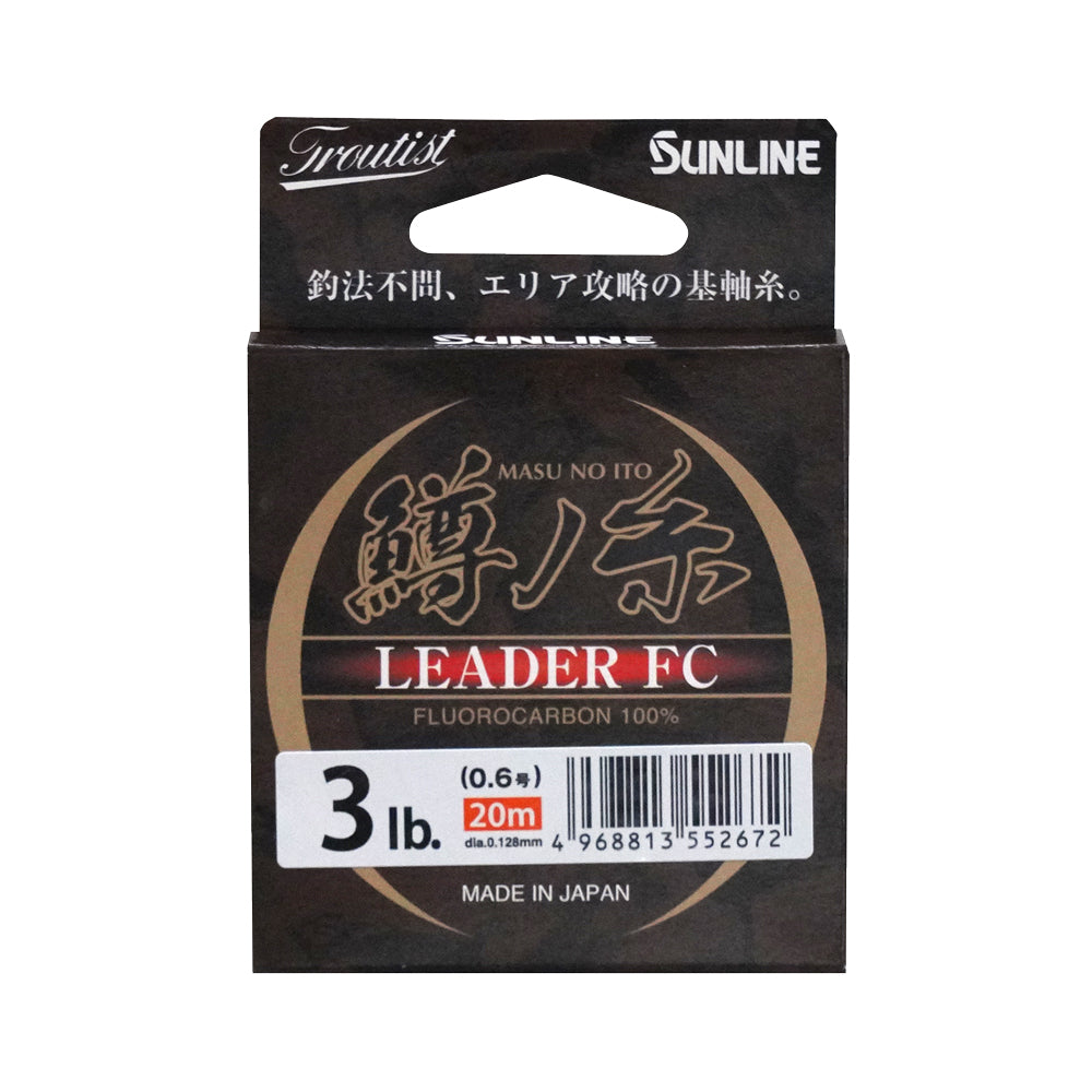 Troutist MASUNOITO LEADER FC（トラウティスト鱒ﾉ糸リーダーFC）
