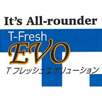 T-Fresh EVO 1.8g~2.4g（ティーフレッシュエボ）