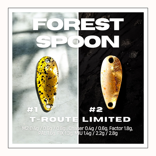 ≪予約商品≫(2025年9月お届け予定）Forest Spoon t-Route Limited 2025 Summer