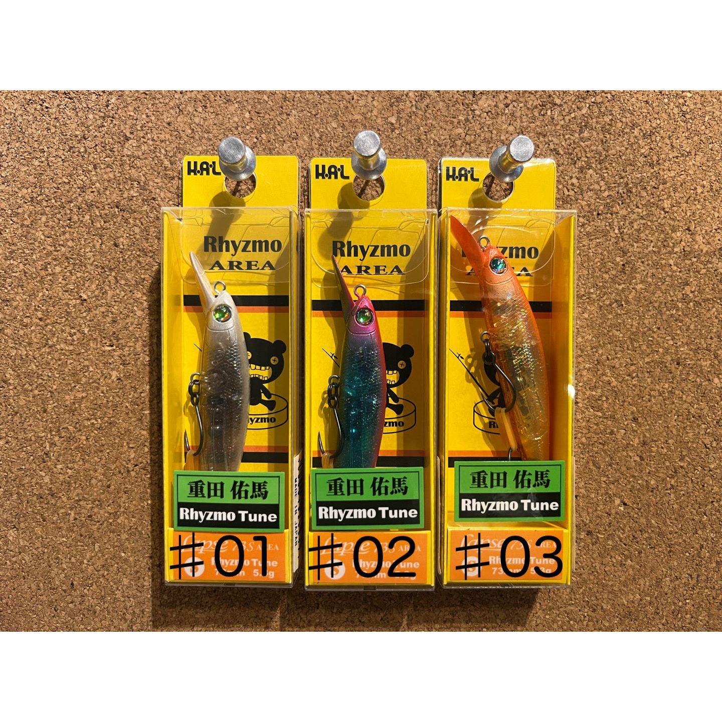 Lapse 73S AREA（ラプス73S）