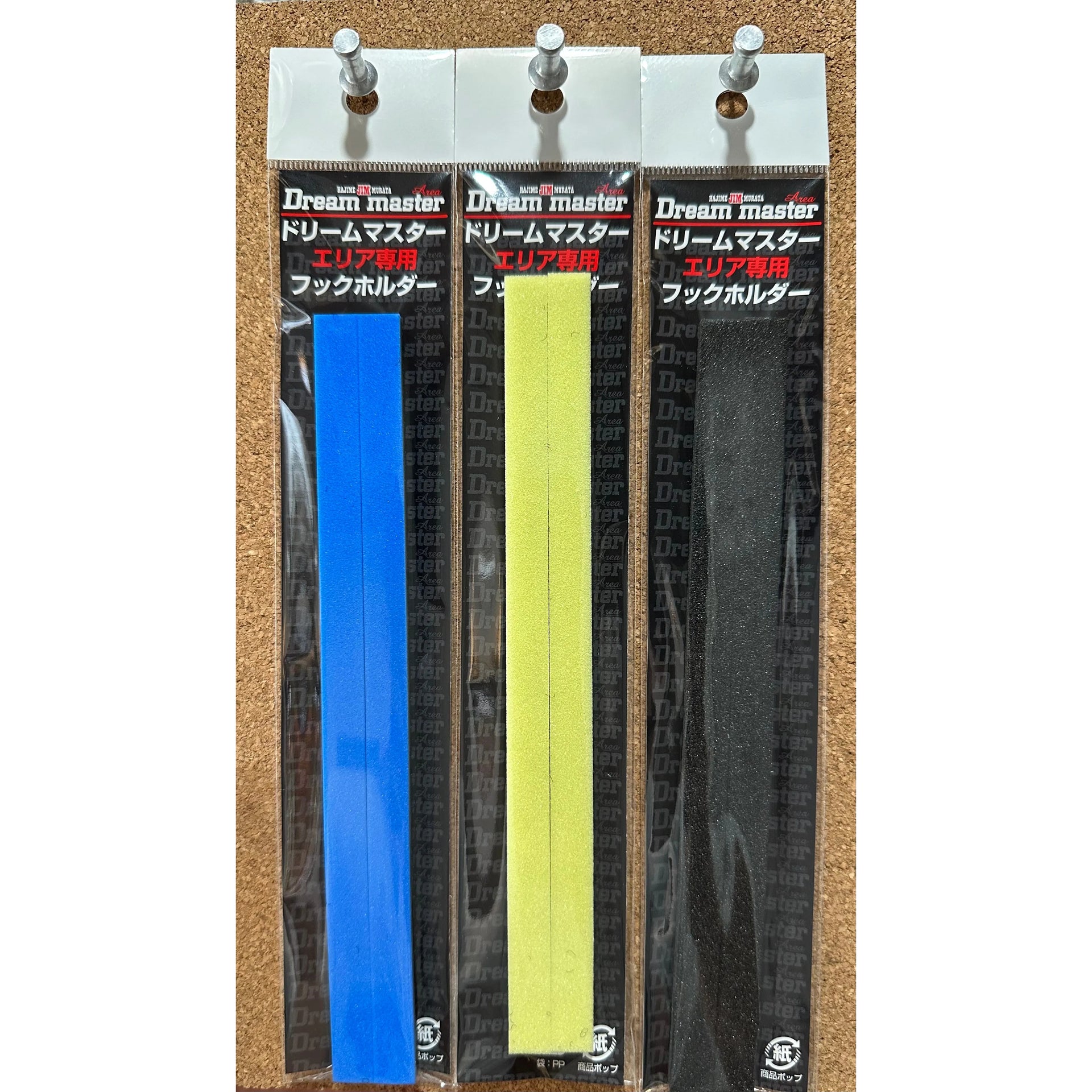 釣具・雑貨・eyes 釣り小物 – t-Route