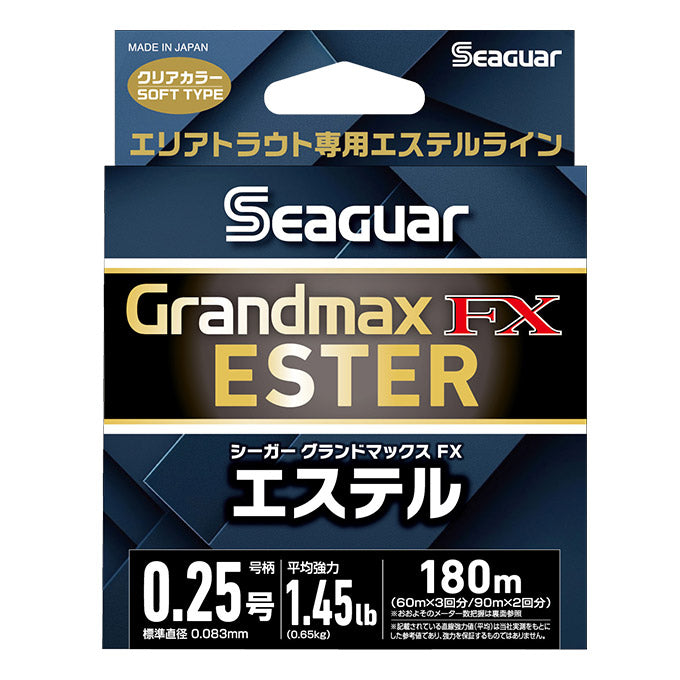 Seaguar Grandmax FX ESTER（シーガー グランドマックスFX エステル）