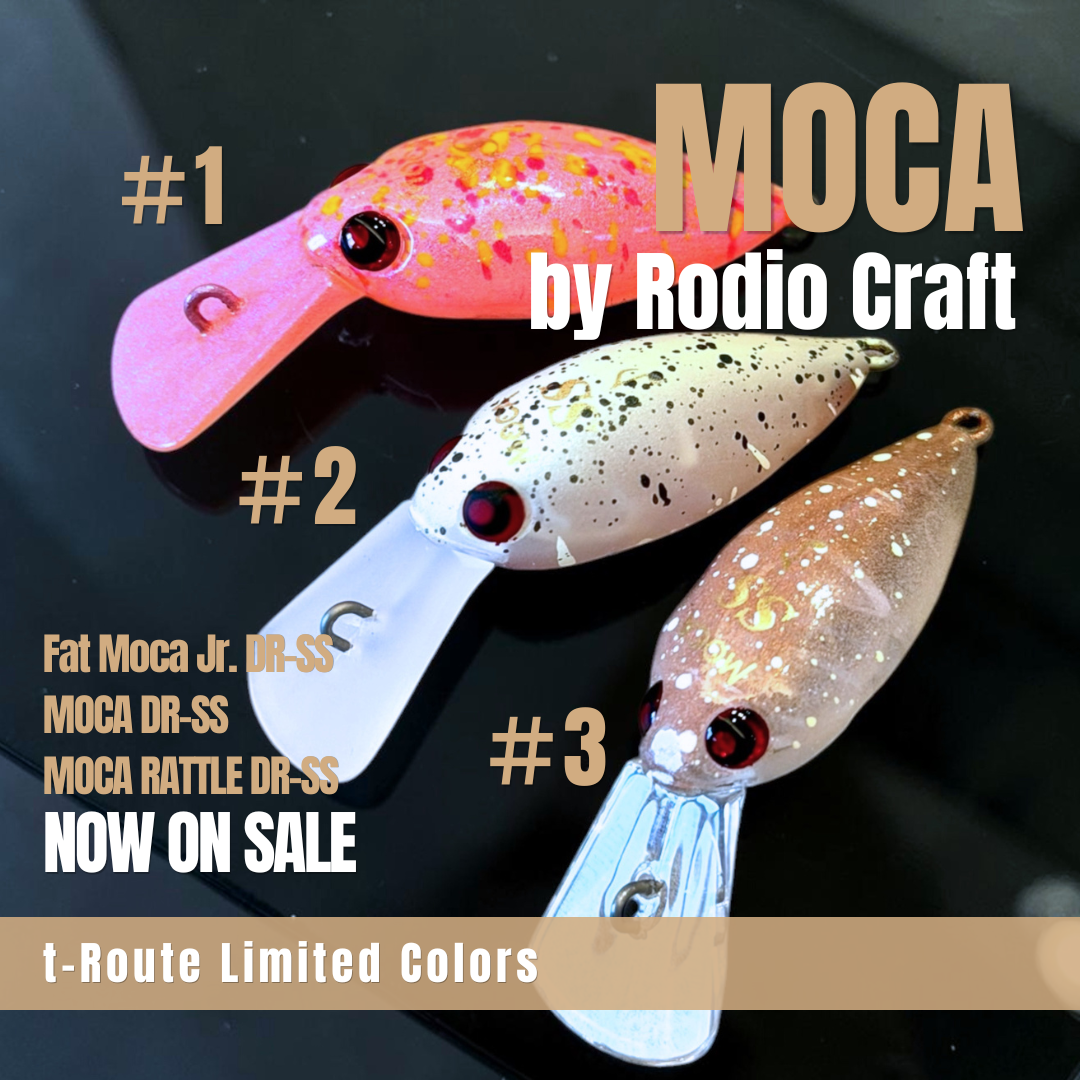 Rodio Craft Plug t-Route Limited 2026 Autumn（ロデオクラフトプラグt-Routeオリカラ2026秋）